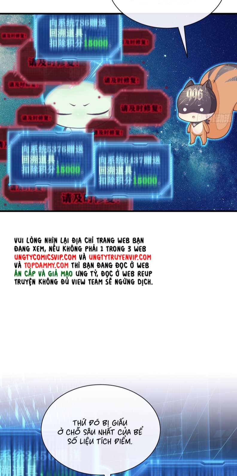 Tôi Nghi Ngờ Hệ Thống Thích Tôi: Chapter 73