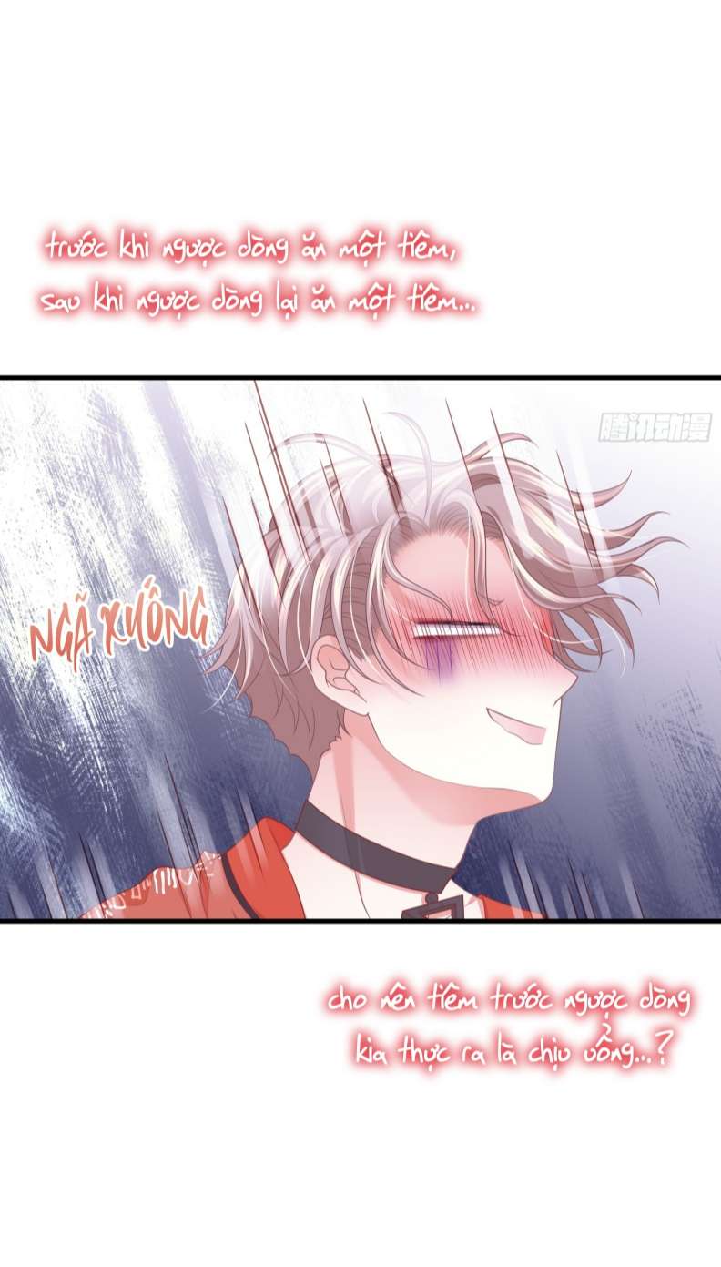 Tôi Nghi Ngờ Hệ Thống Thích Tôi: Chapter 73