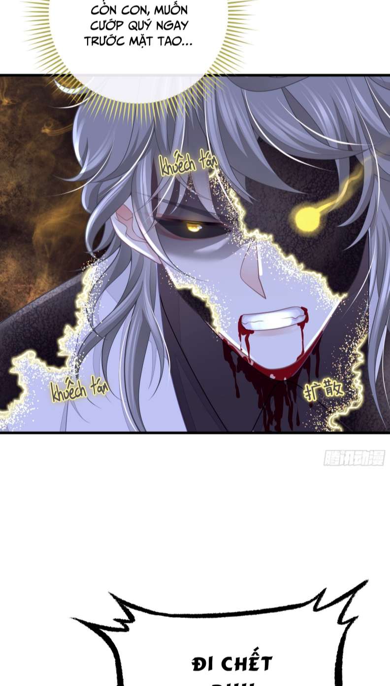 Tôi Nghi Ngờ Hệ Thống Thích Tôi: Chapter 73