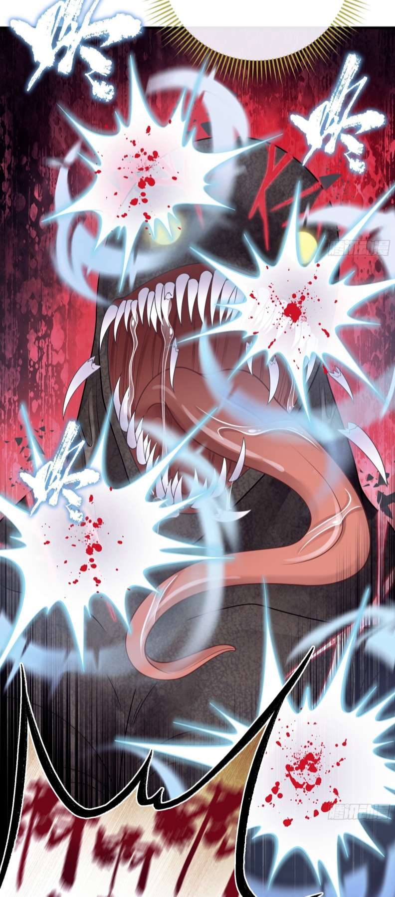 Tôi Nghi Ngờ Hệ Thống Thích Tôi: Chapter 73