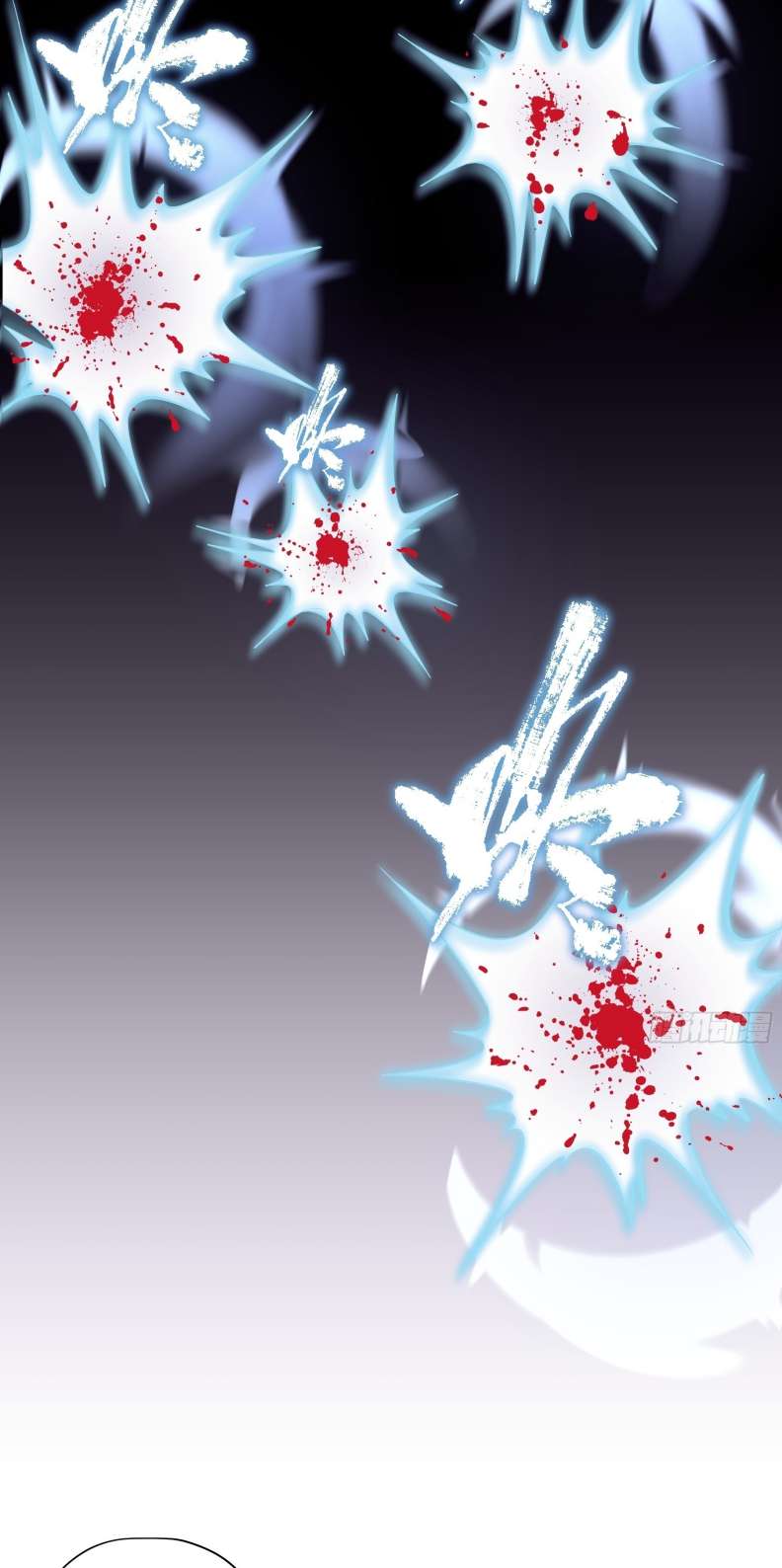 Tôi Nghi Ngờ Hệ Thống Thích Tôi: Chapter 73
