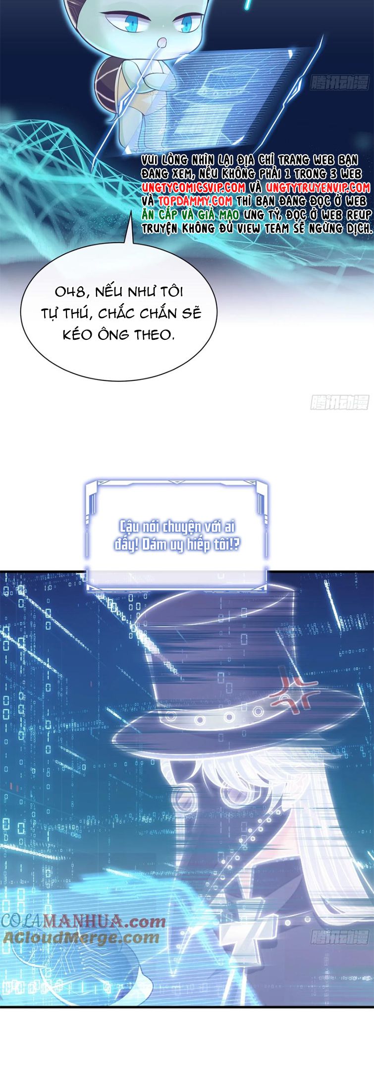 Tôi Nghi Ngờ Hệ Thống Thích Tôi: Chapter 74