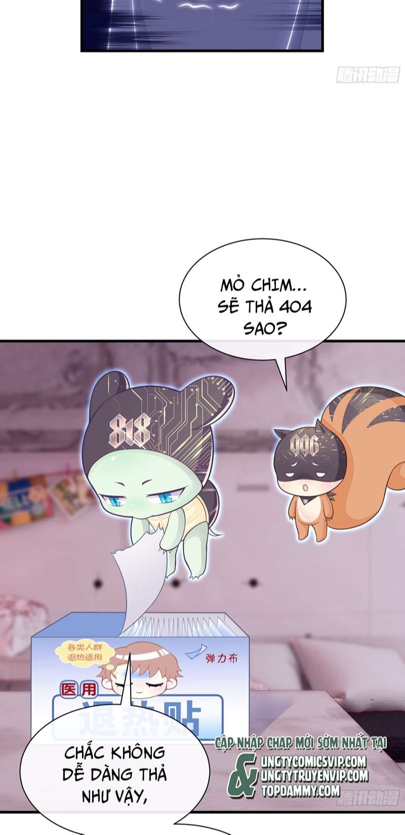 Tôi Nghi Ngờ Hệ Thống Thích Tôi: Chapter 75