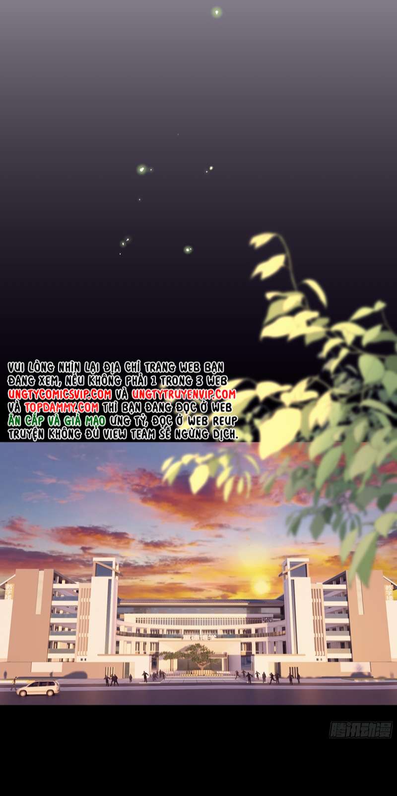 Tôi Nghi Ngờ Hệ Thống Thích Tôi: Chapter 75