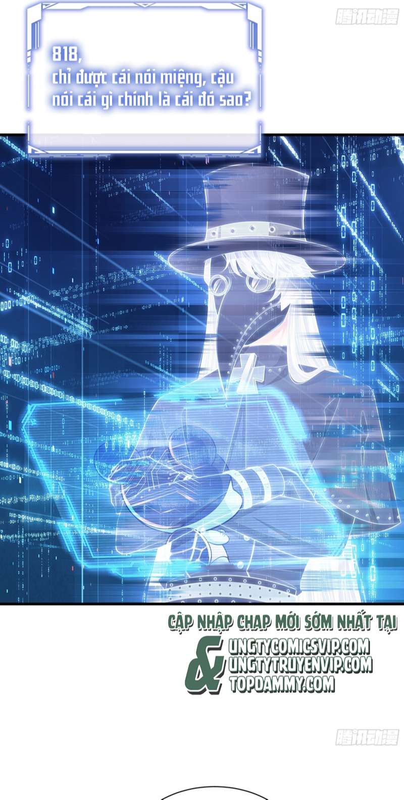 Tôi Nghi Ngờ Hệ Thống Thích Tôi: Chapter 75