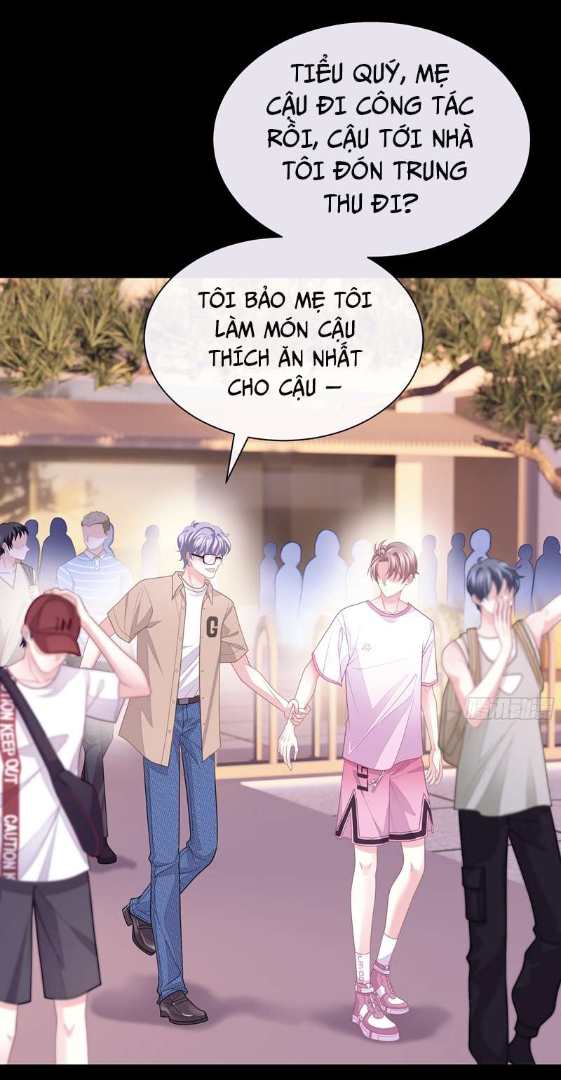 Tôi Nghi Ngờ Hệ Thống Thích Tôi: Chapter 75