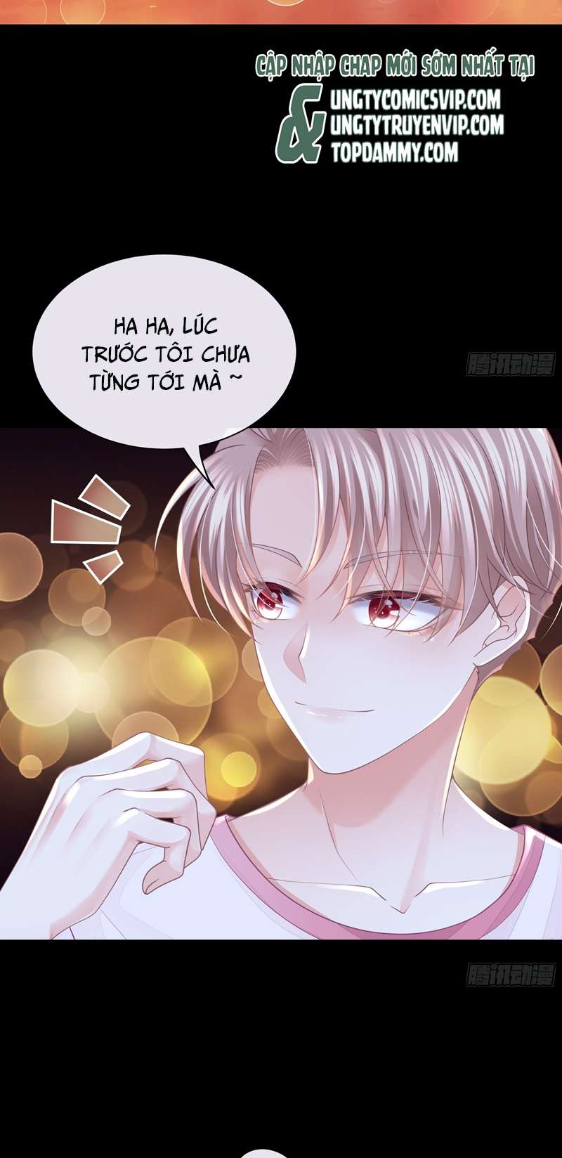 Tôi Nghi Ngờ Hệ Thống Thích Tôi: Chapter 75