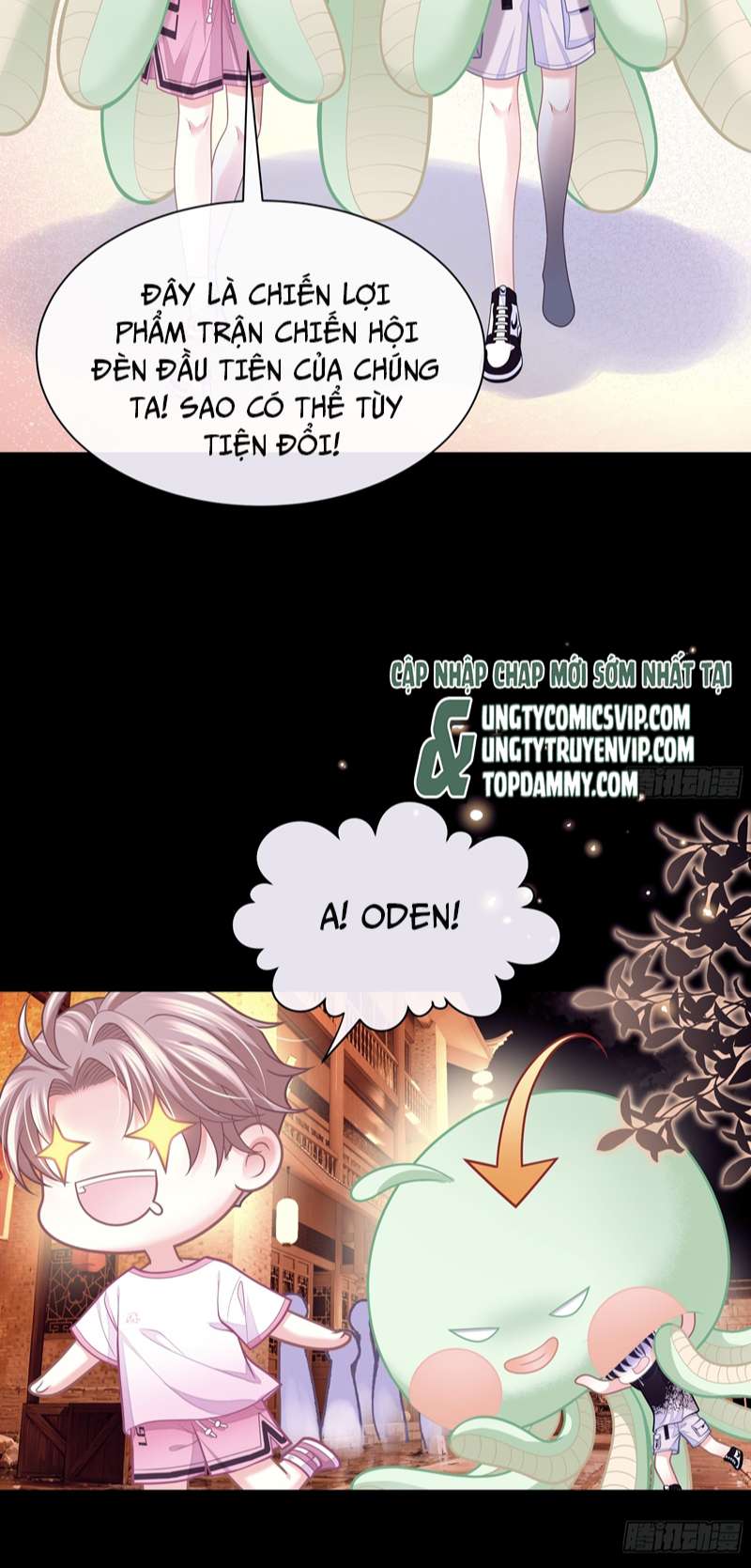 Tôi Nghi Ngờ Hệ Thống Thích Tôi: Chapter 75