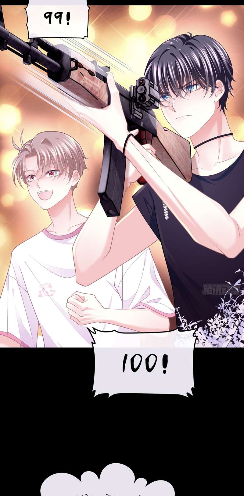 Tôi Nghi Ngờ Hệ Thống Thích Tôi: Chapter 75