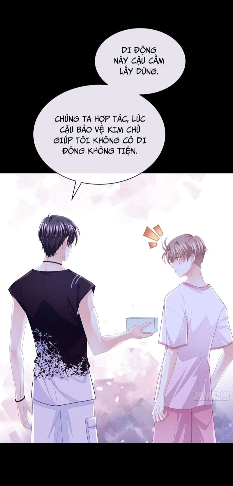 Tôi Nghi Ngờ Hệ Thống Thích Tôi: Chapter 75