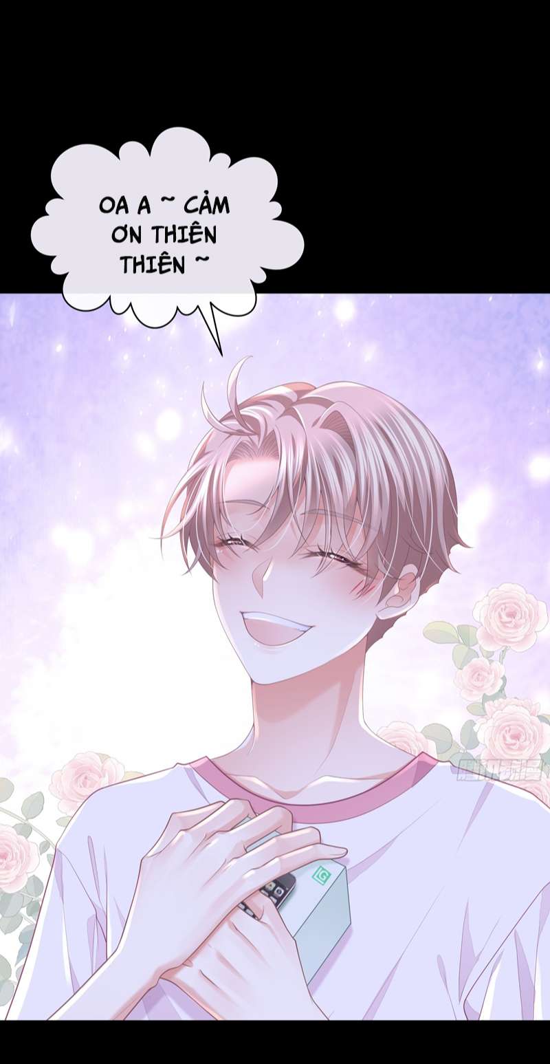 Tôi Nghi Ngờ Hệ Thống Thích Tôi: Chapter 75