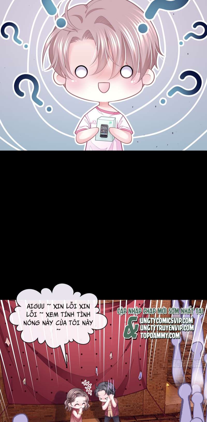 Tôi Nghi Ngờ Hệ Thống Thích Tôi: Chapter 75