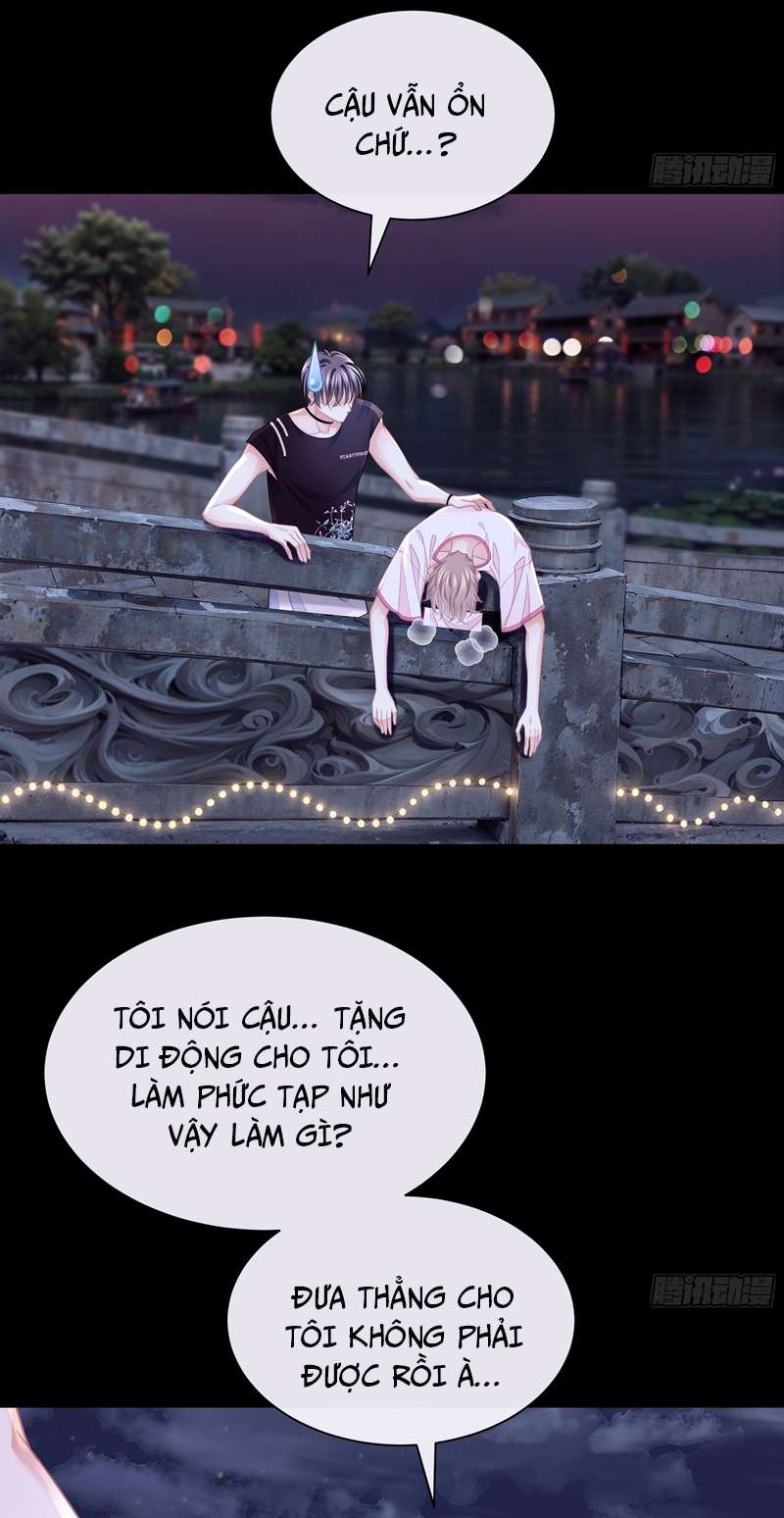 Tôi Nghi Ngờ Hệ Thống Thích Tôi: Chapter 75
