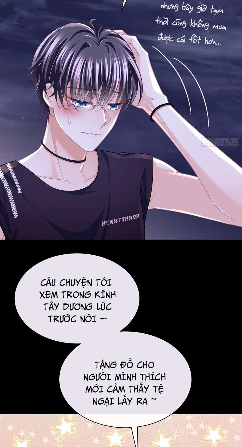 Tôi Nghi Ngờ Hệ Thống Thích Tôi: Chapter 75