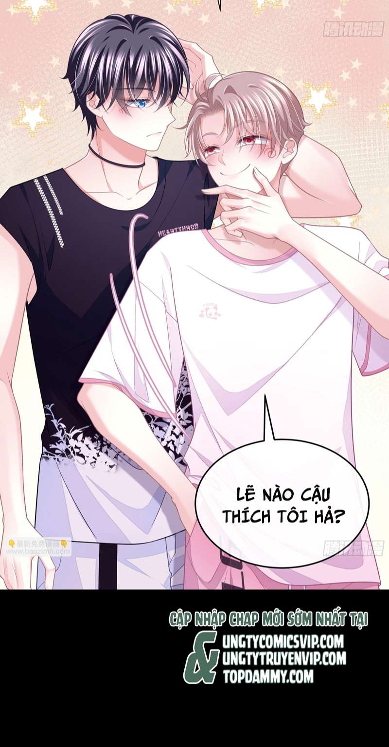 Tôi Nghi Ngờ Hệ Thống Thích Tôi: Chapter 75