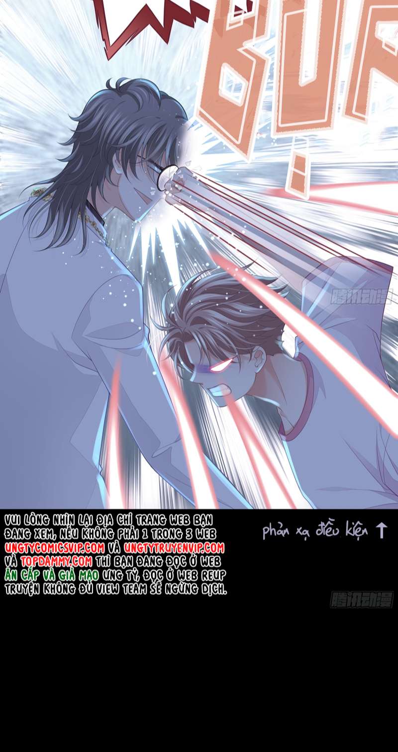 Tôi Nghi Ngờ Hệ Thống Thích Tôi: Chapter 76