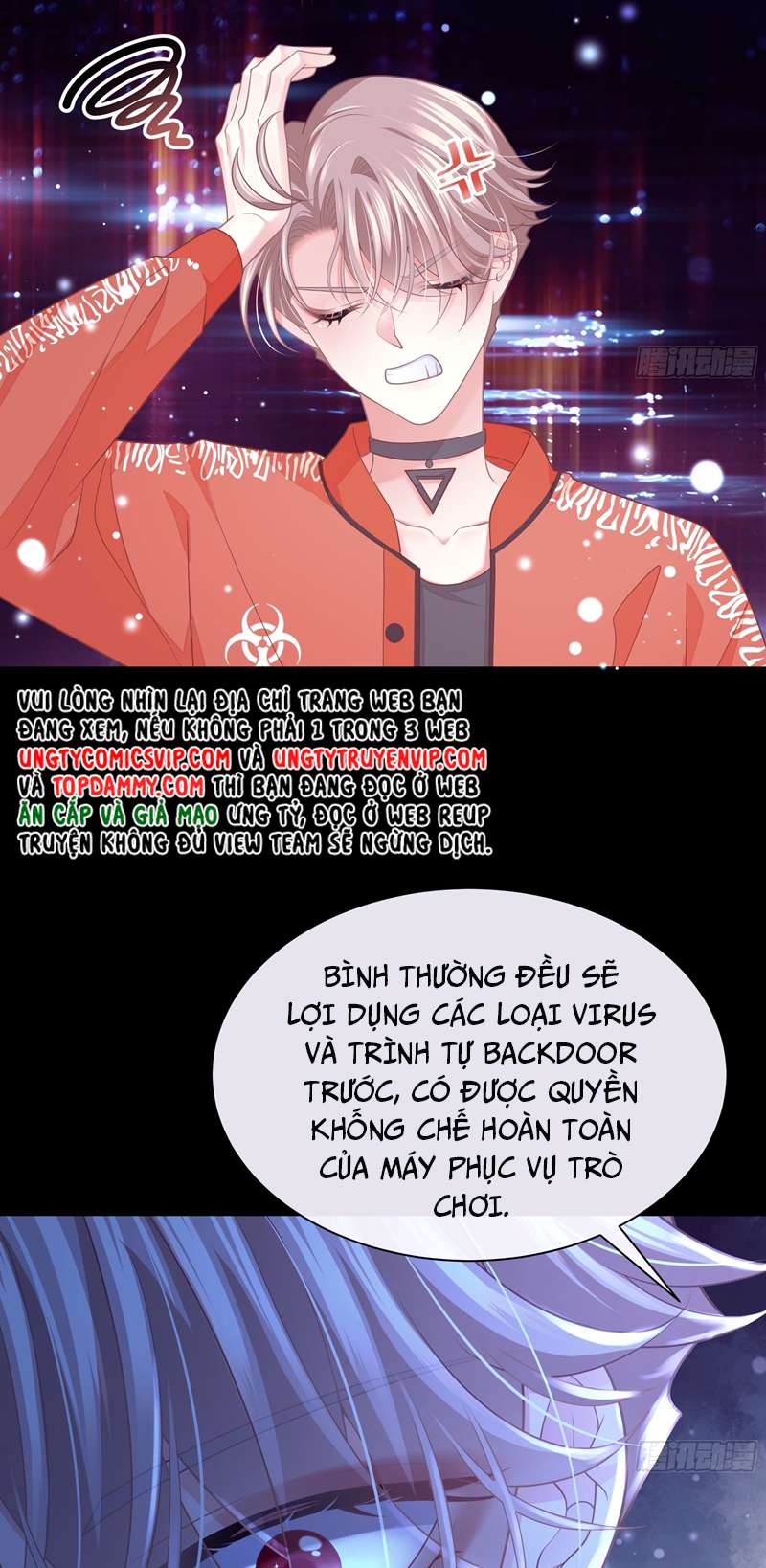 Tôi Nghi Ngờ Hệ Thống Thích Tôi: Chapter 76
