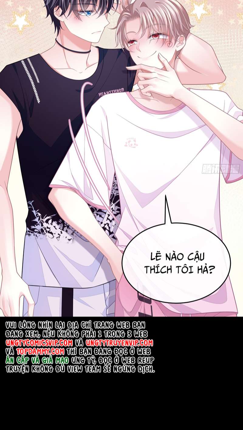 Tôi Nghi Ngờ Hệ Thống Thích Tôi: Chapter 76