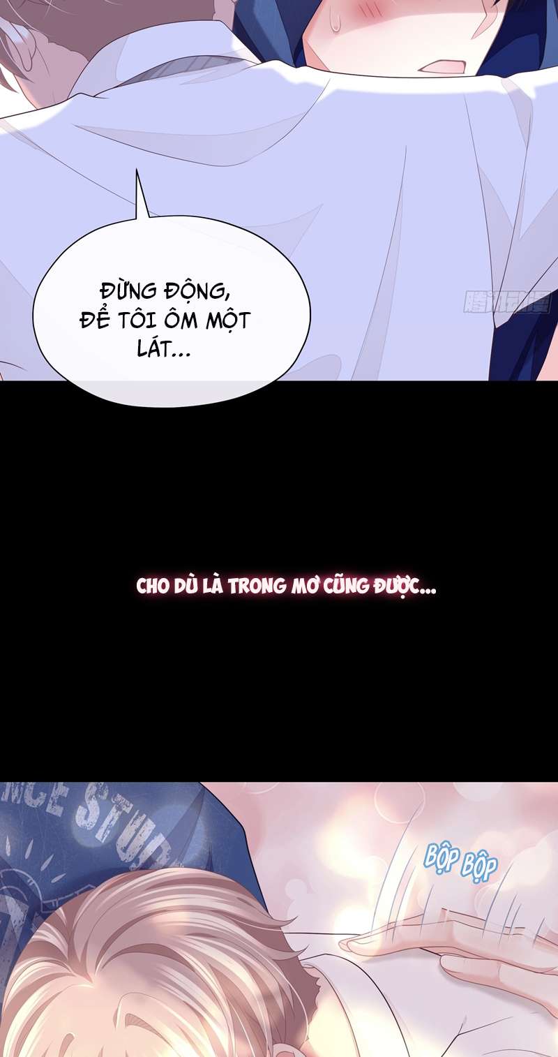 Tôi Nghi Ngờ Hệ Thống Thích Tôi: Chapter 76