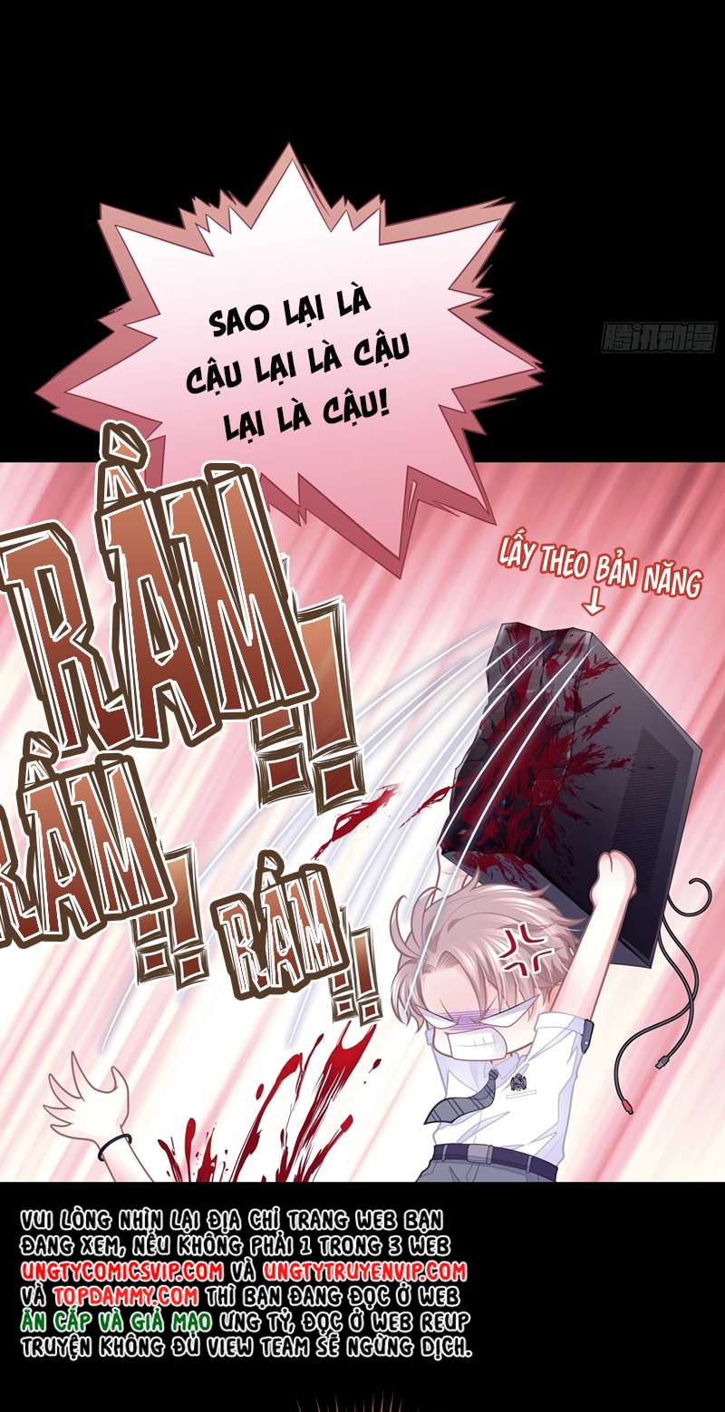 Tôi Nghi Ngờ Hệ Thống Thích Tôi: Chapter 76