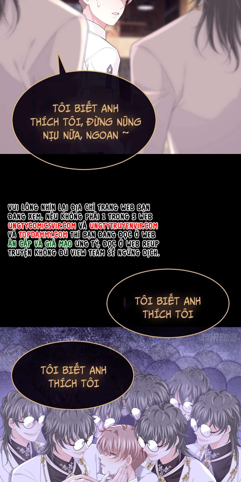 Tôi Nghi Ngờ Hệ Thống Thích Tôi: Chapter 76