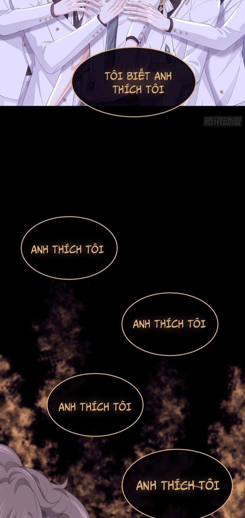 Tôi Nghi Ngờ Hệ Thống Thích Tôi: Chapter 76