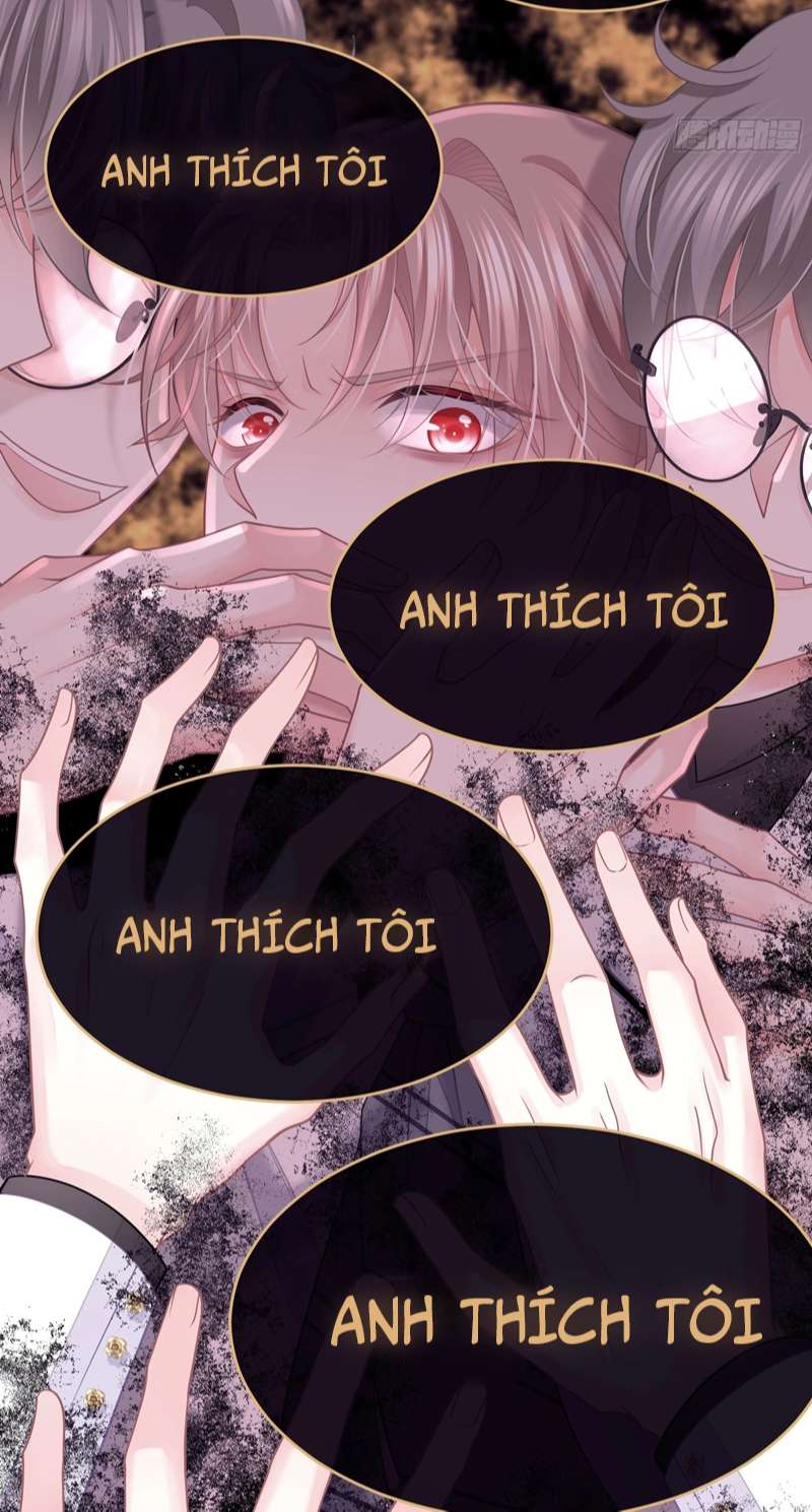 Tôi Nghi Ngờ Hệ Thống Thích Tôi: Chapter 76