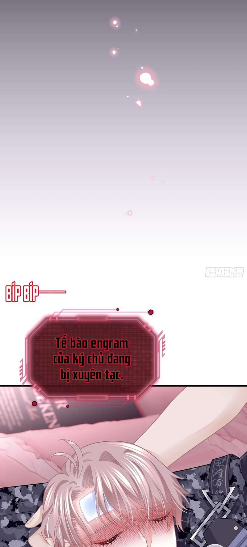 Tôi Nghi Ngờ Hệ Thống Thích Tôi: Chapter 76