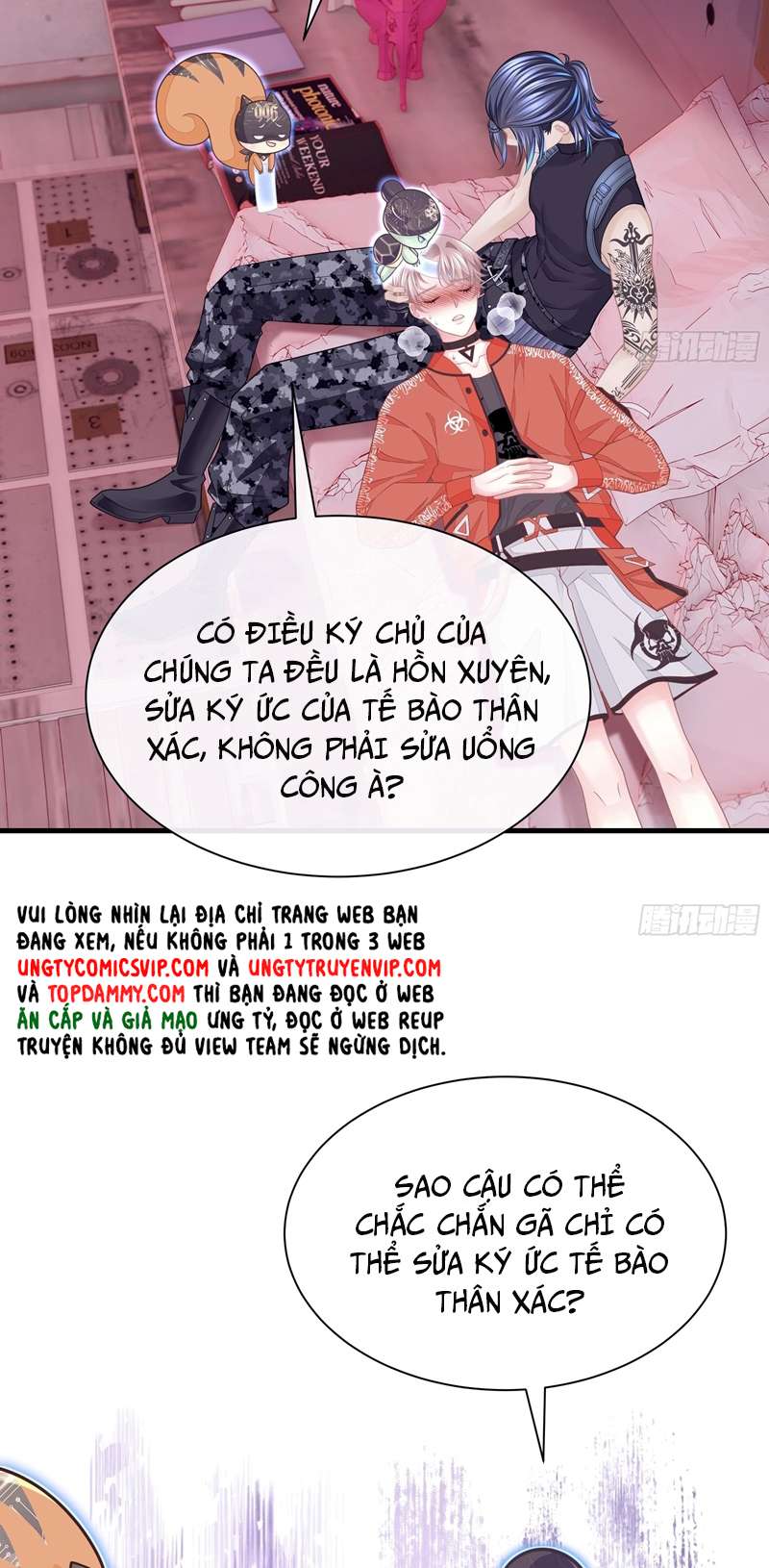 Tôi Nghi Ngờ Hệ Thống Thích Tôi: Chapter 76