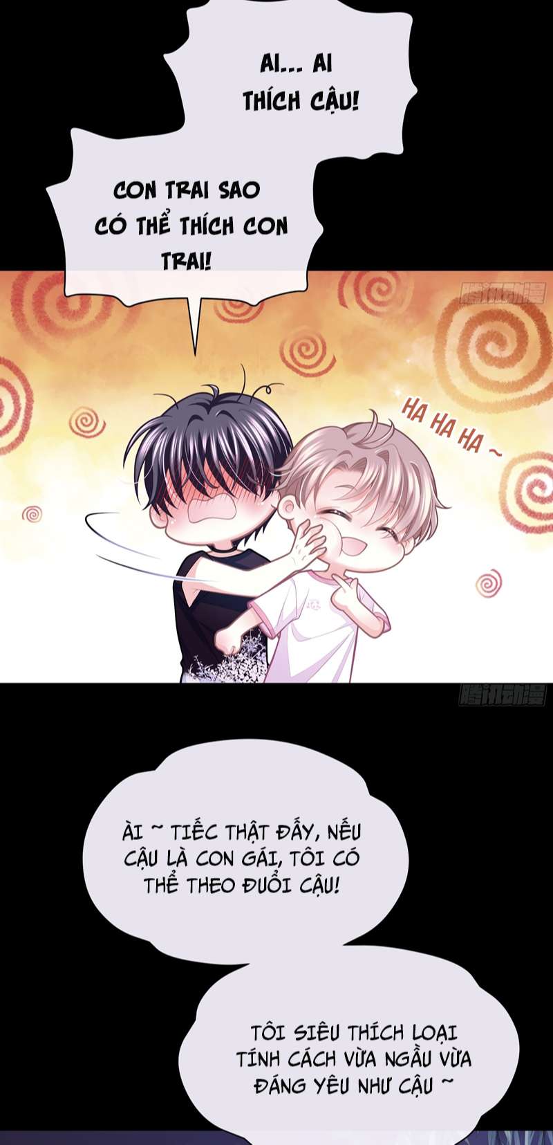 Tôi Nghi Ngờ Hệ Thống Thích Tôi: Chapter 76