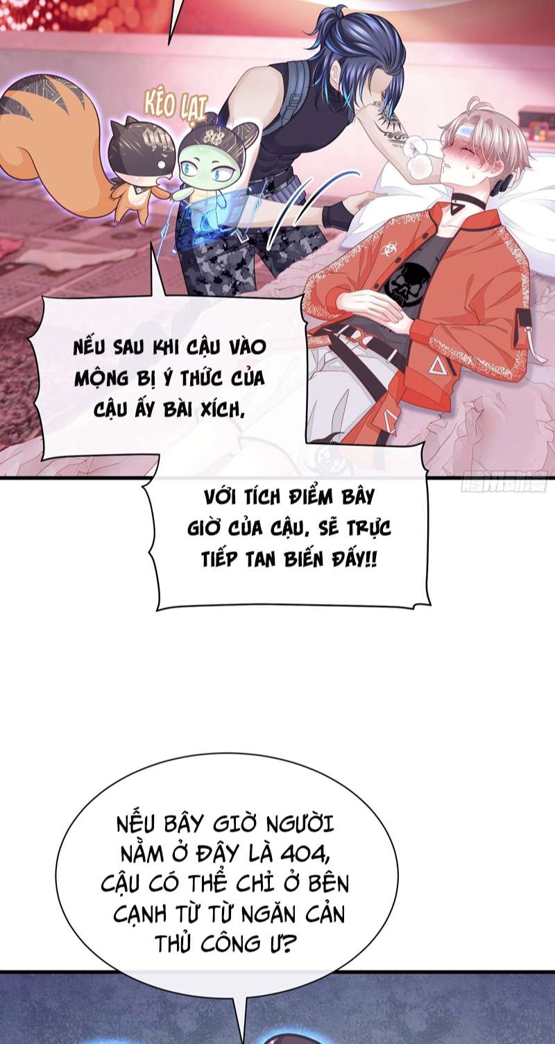 Tôi Nghi Ngờ Hệ Thống Thích Tôi: Chapter 76