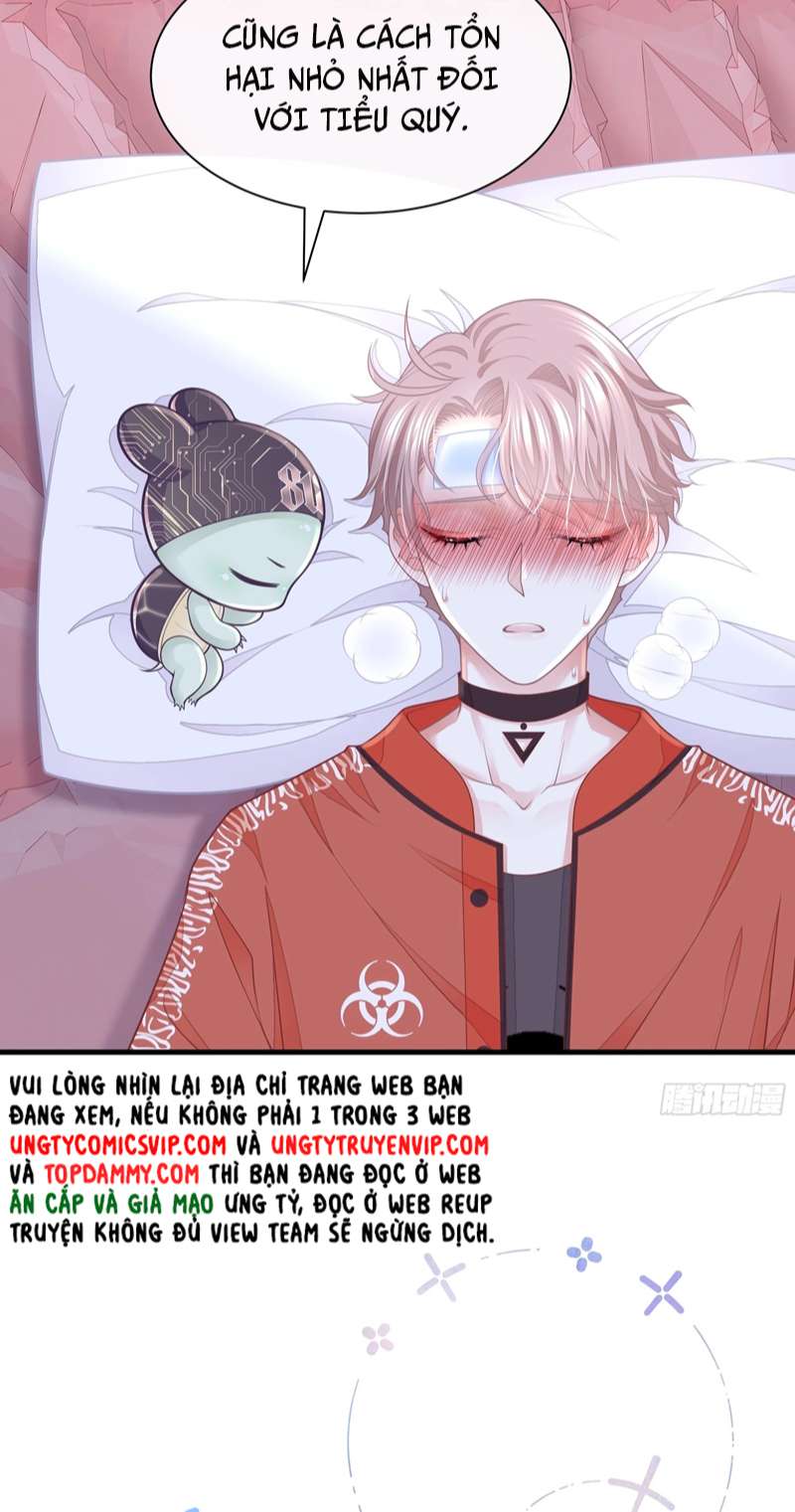 Tôi Nghi Ngờ Hệ Thống Thích Tôi: Chapter 76
