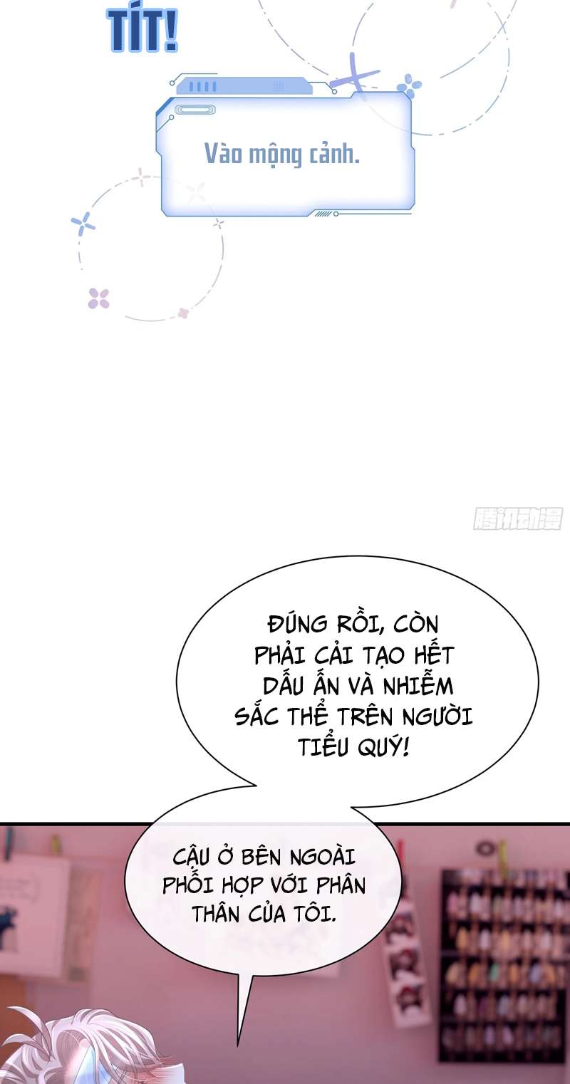 Tôi Nghi Ngờ Hệ Thống Thích Tôi: Chapter 76