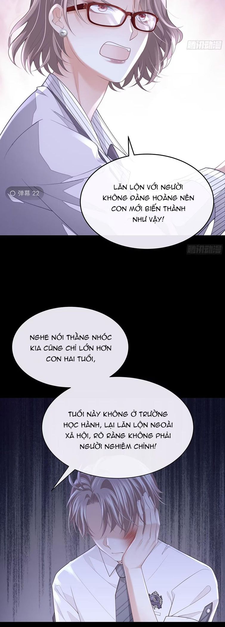 Tôi Nghi Ngờ Hệ Thống Thích Tôi: Chapter 77