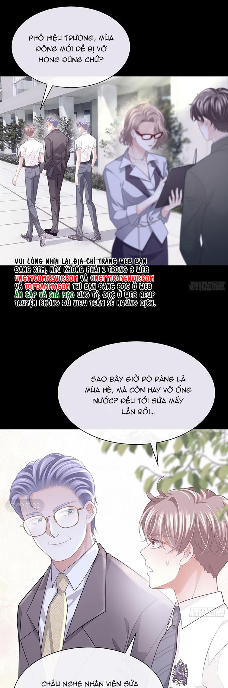 Tôi Nghi Ngờ Hệ Thống Thích Tôi: Chapter 77