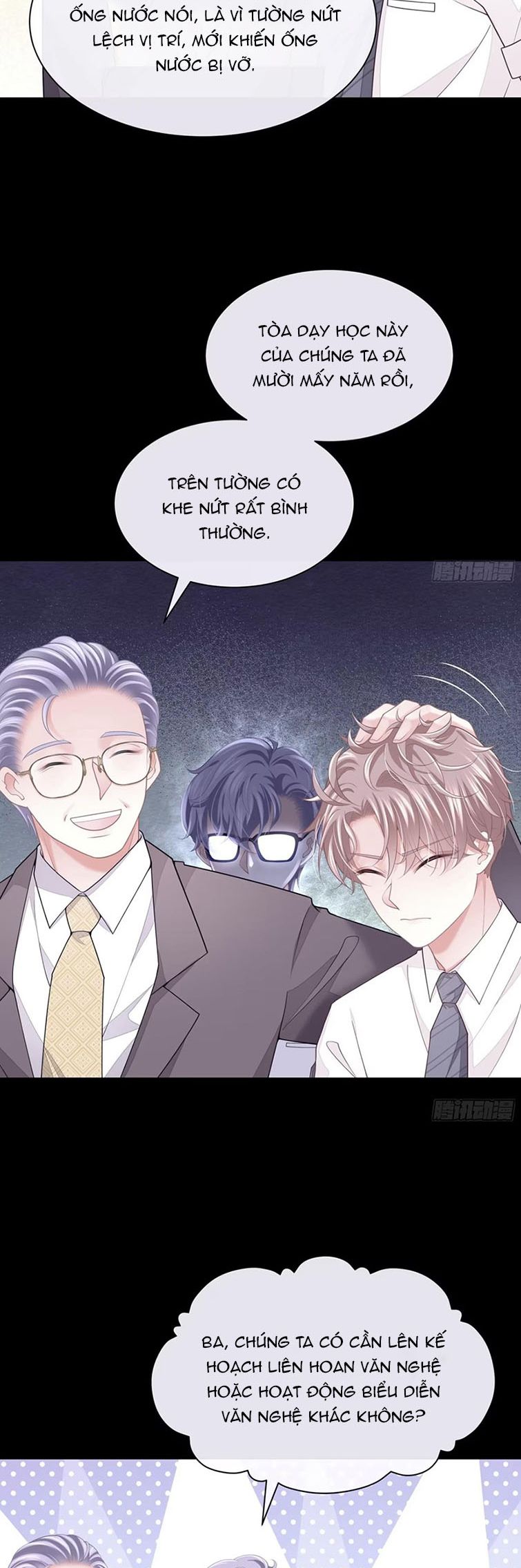 Tôi Nghi Ngờ Hệ Thống Thích Tôi: Chapter 77