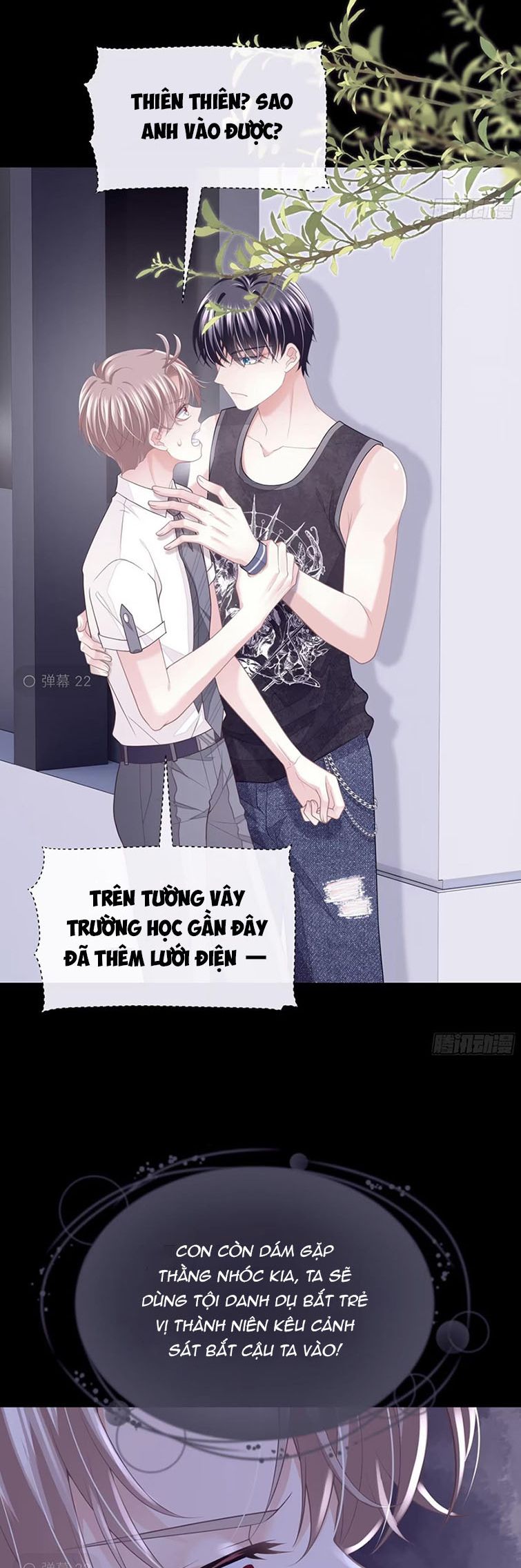 Tôi Nghi Ngờ Hệ Thống Thích Tôi: Chapter 77