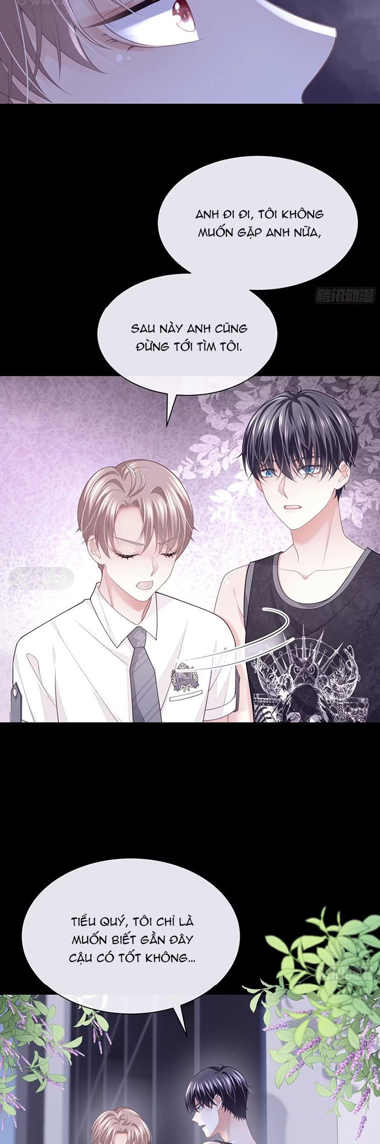 Tôi Nghi Ngờ Hệ Thống Thích Tôi: Chapter 77
