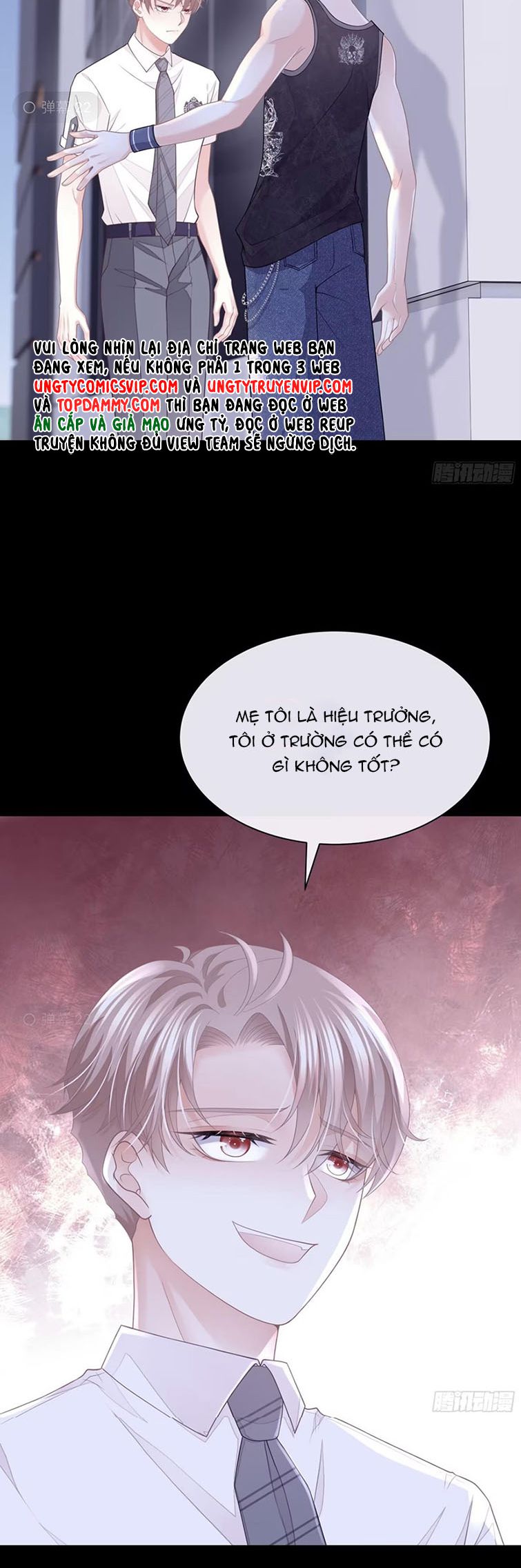 Tôi Nghi Ngờ Hệ Thống Thích Tôi: Chapter 77