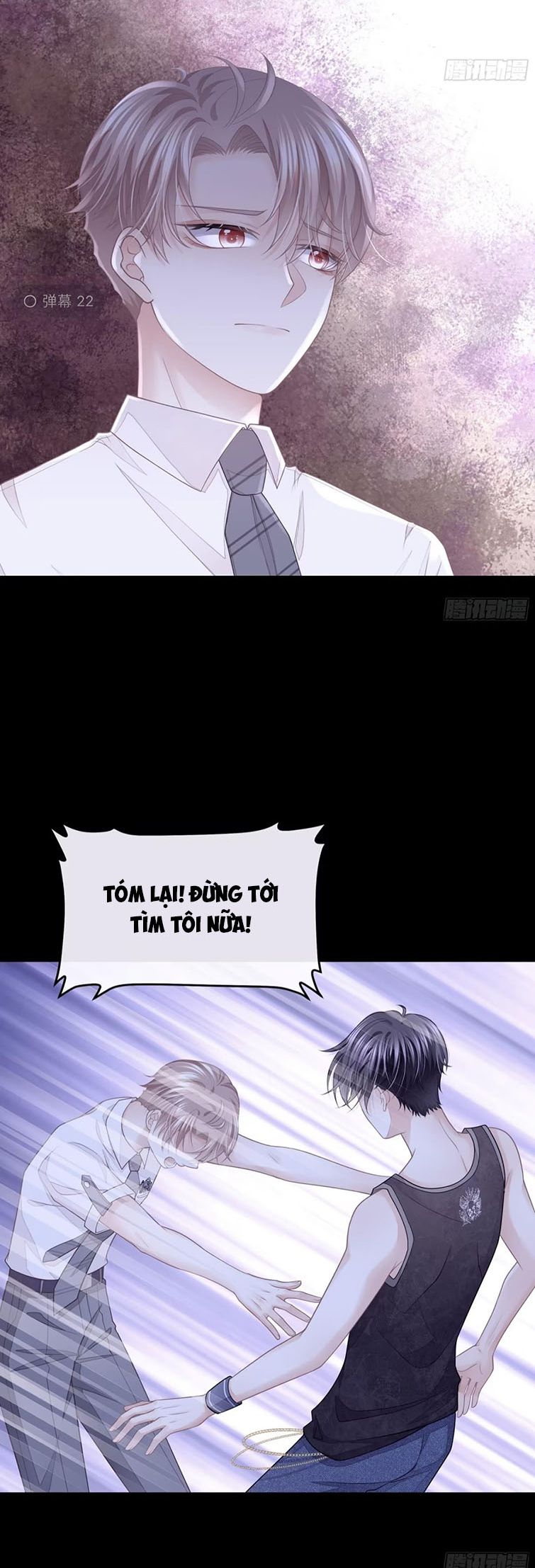Tôi Nghi Ngờ Hệ Thống Thích Tôi: Chapter 77