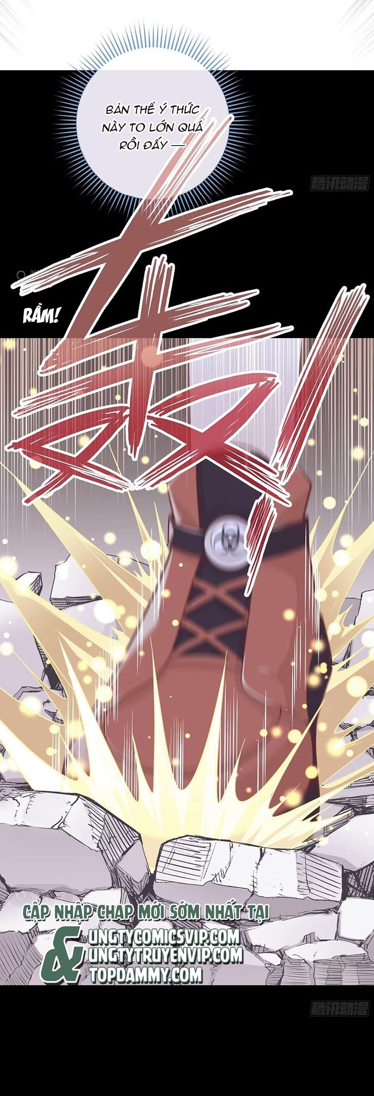 Tôi Nghi Ngờ Hệ Thống Thích Tôi: Chapter 77
