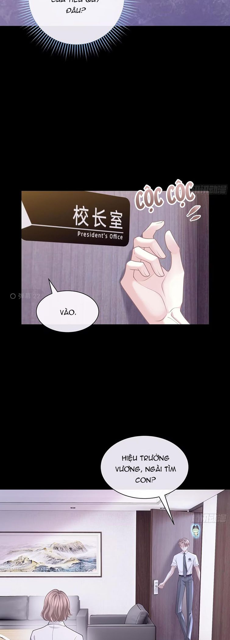 Tôi Nghi Ngờ Hệ Thống Thích Tôi: Chapter 77