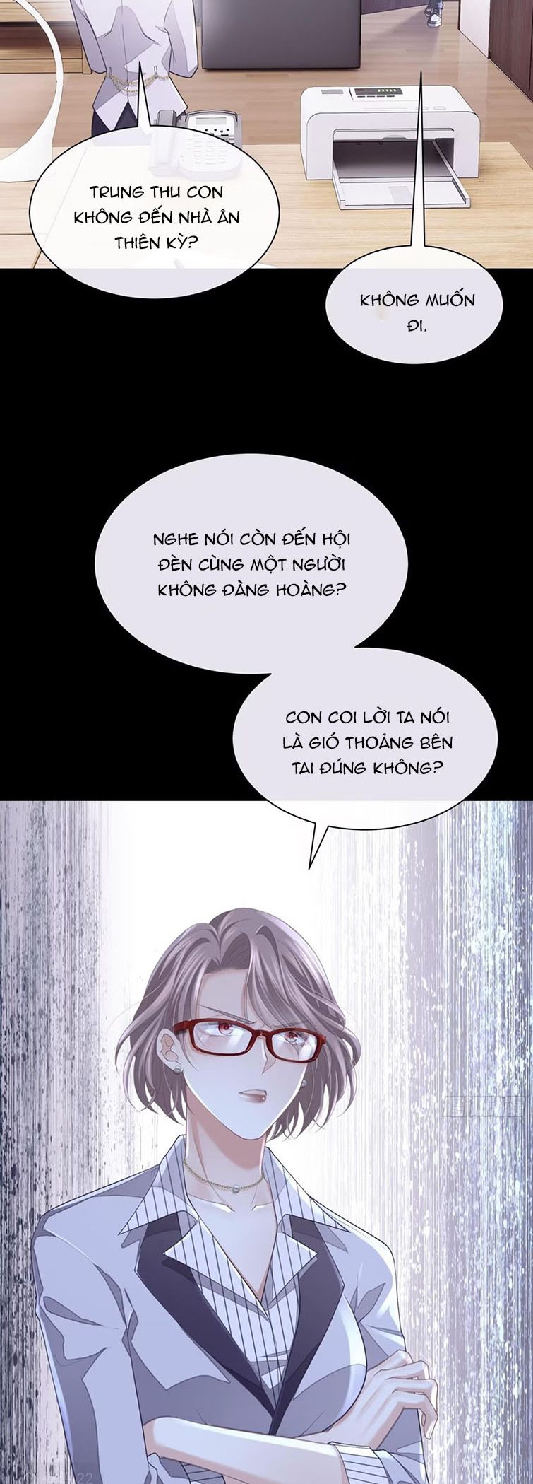 Tôi Nghi Ngờ Hệ Thống Thích Tôi: Chapter 77