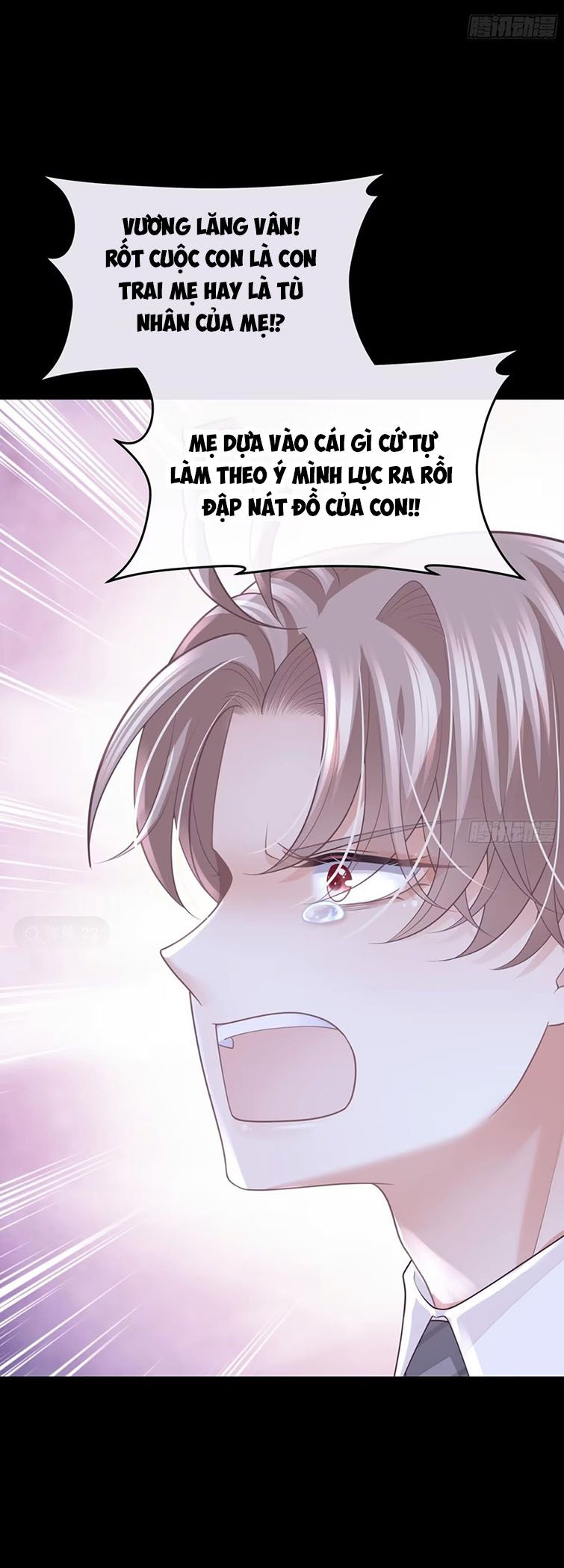 Tôi Nghi Ngờ Hệ Thống Thích Tôi: Chapter 77