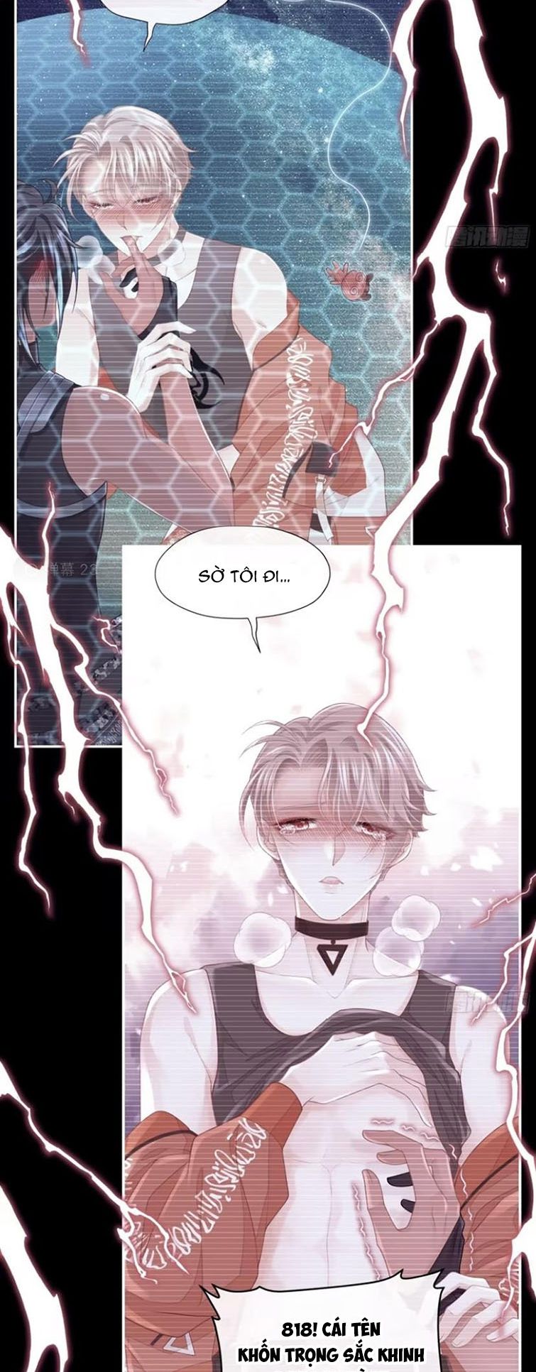 Tôi Nghi Ngờ Hệ Thống Thích Tôi: Chapter 78