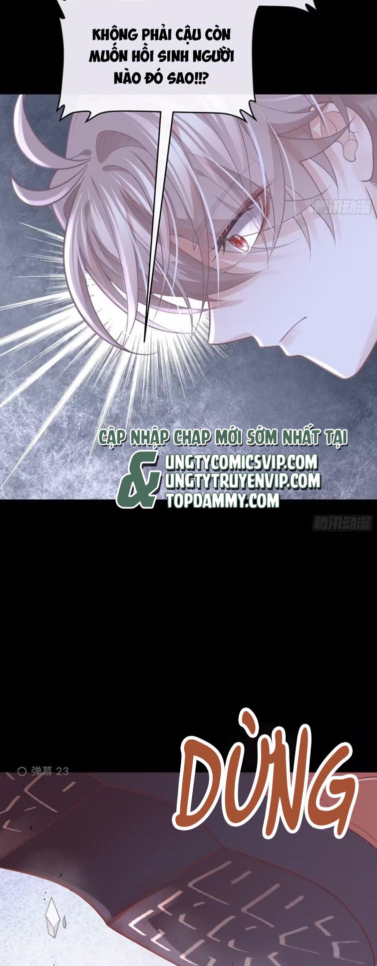 Tôi Nghi Ngờ Hệ Thống Thích Tôi: Chapter 78