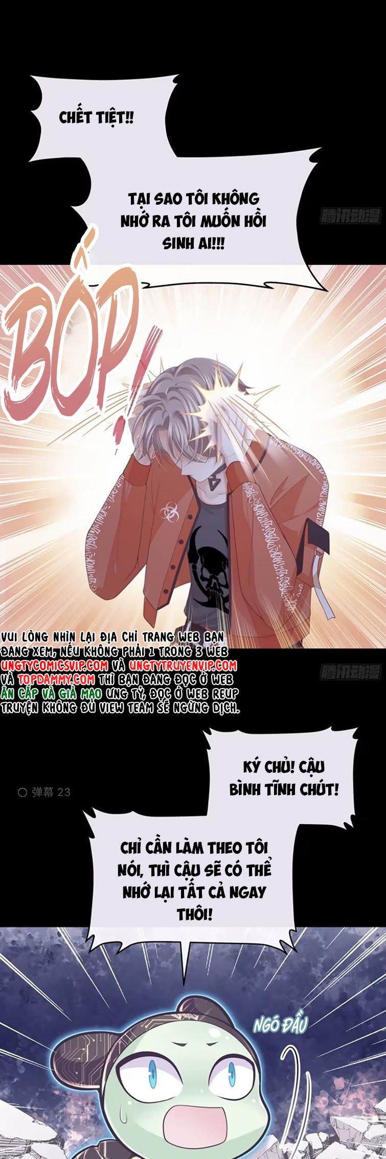 Tôi Nghi Ngờ Hệ Thống Thích Tôi: Chapter 78