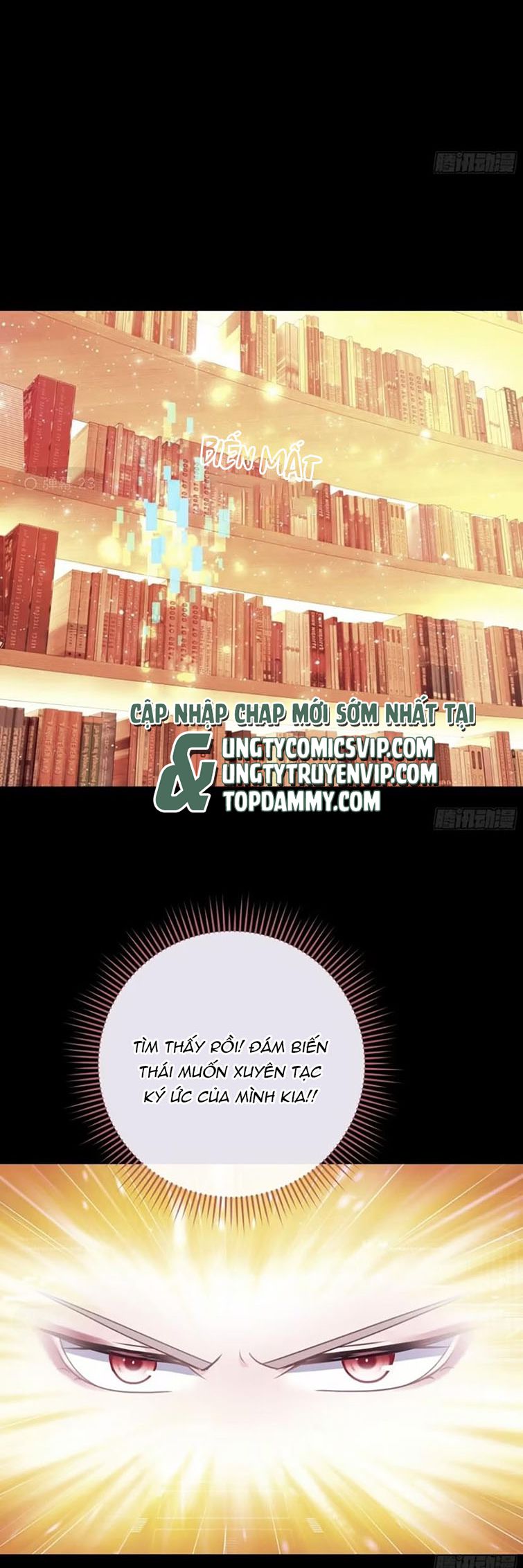 Tôi Nghi Ngờ Hệ Thống Thích Tôi: Chapter 78