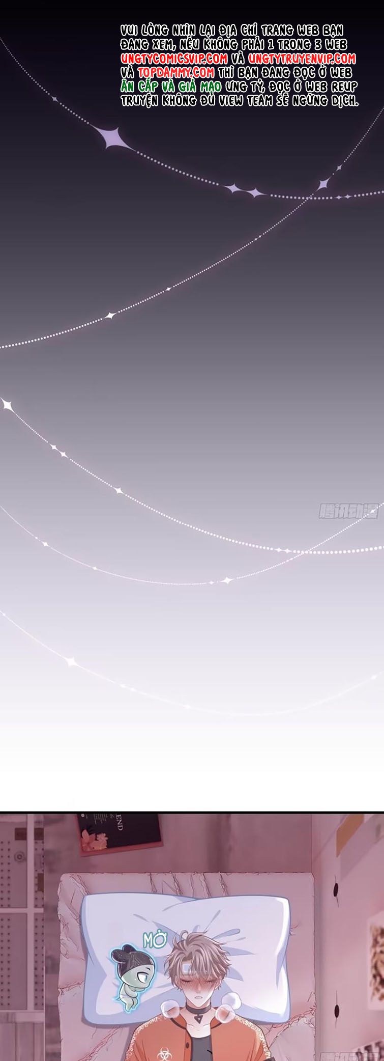 Tôi Nghi Ngờ Hệ Thống Thích Tôi: Chapter 78