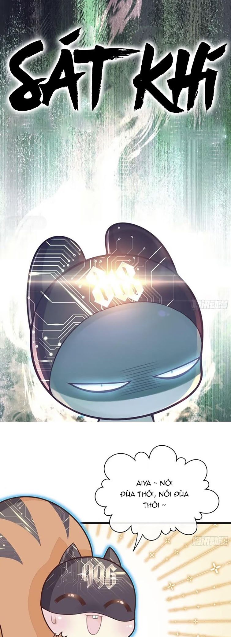 Tôi Nghi Ngờ Hệ Thống Thích Tôi: Chapter 78